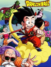 Dragonball ดราก้อนบอล ตอนเด็ก ตอนที่ 1-153 พากย์ไทย (จบ)