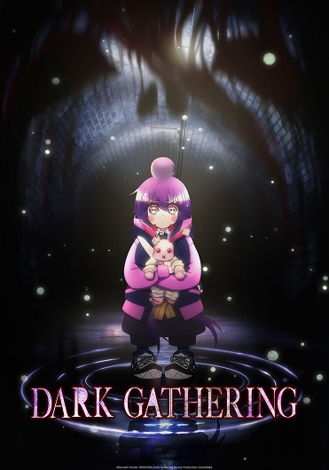 Dark Gathering คู่หูต่างขั้วกับภารกิจกำจัดผี ซับไทย ตอนที่ 1-17