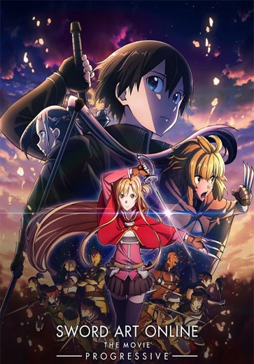 Sword Art Online: Progressive Movie – Kuraki Yuuyami no Scherzo ซอร์ดอาร์ตออนไลน์: โปรเกรสซีฟ – สแกรโซแห่งสนธยาโศก ซับไทย พากย์ไทย