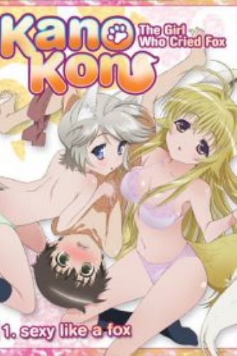 Kanokon จิ้งจอกสาวหัวใจจี๊ด ตอนที่ 1-12+OVA+SP ซับไทย จบแล้ว