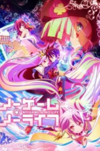 No Game No Life โนเกม โนไลฟ์ ตอนที่ 1-12 พากย์ไทย จบแล้ว