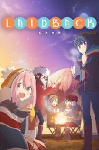 Yuru Camp โลลิตั้งแคมป์ ตอนที่ 1-12+OVA ซับไทย จบแล้ว