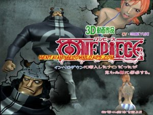 One piece Manpisu / manepiece 3D