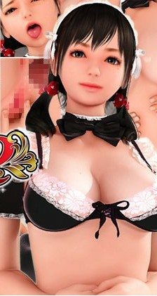 Super Naughty Maid! Vol.1-2 (3D)