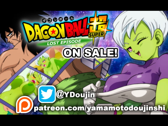 DAGON BALL SUPER – LOST EPISODE (3D)